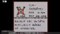 【うきょち】　うきょちのポケモン安価③　【ポケットモンスター 赤 Part.2】