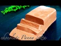 材料4つでチョコレートパンナコッタの作り方 chocolate Panna cotta