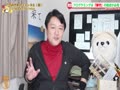 【仮説】チャンネル桜×虎ノ門ニュースの勝手「コラボ」。世田谷自然左翼とプログラム#643Restart502